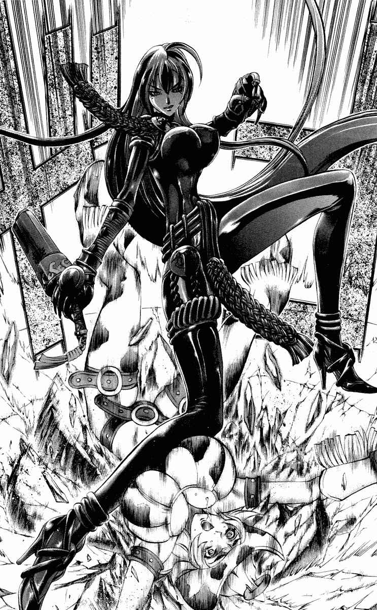 Page 33 Chapter 37.5 Mahou Tsukai Kurohime