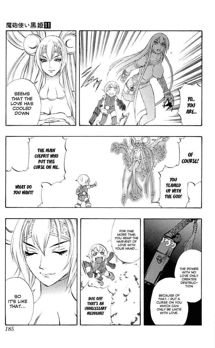 Page 42 Chapter 37.5 Mahou Tsukai Kurohime