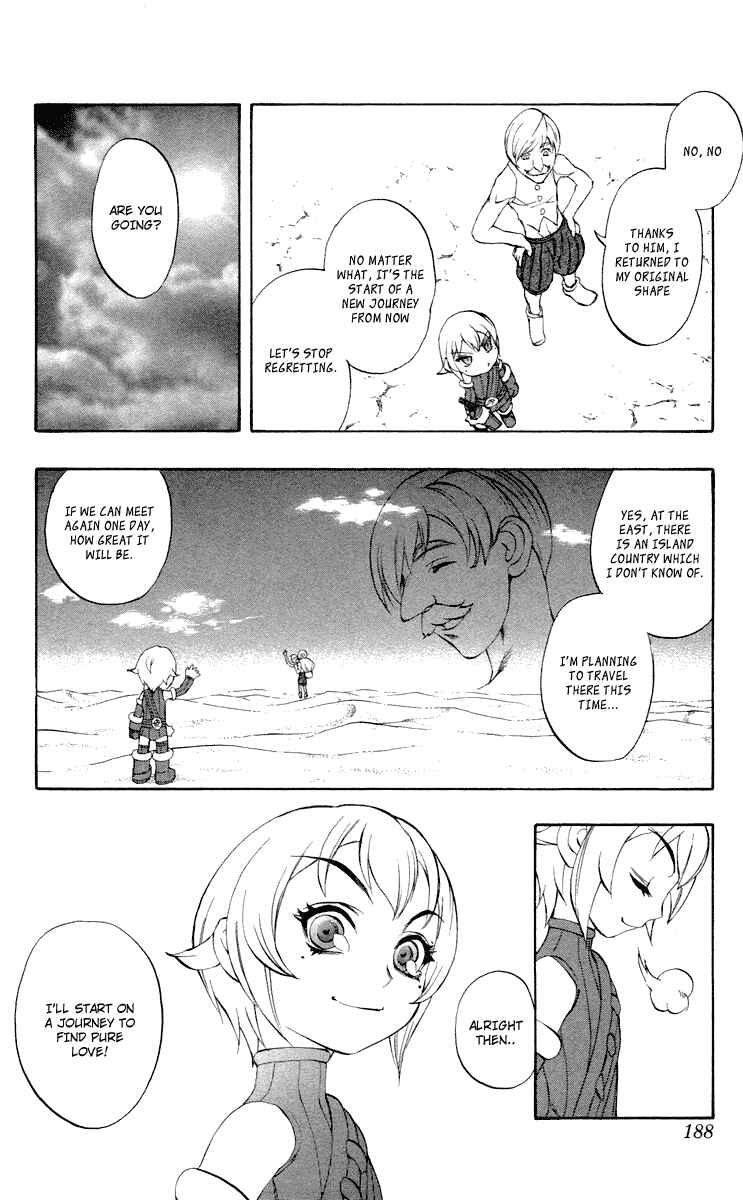 Page 45 Chapter 37.5 Mahou Tsukai Kurohime