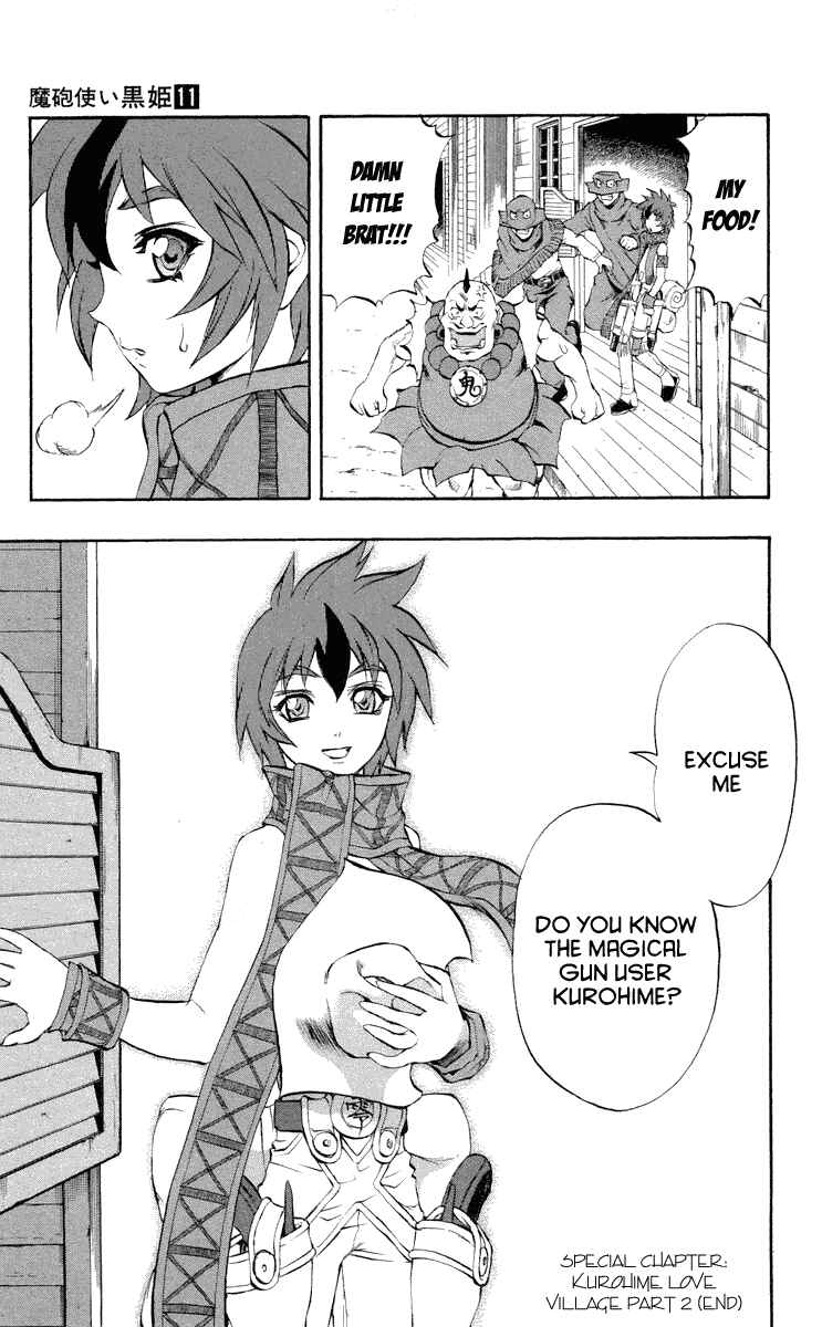 Page 48 Chapter 37.5 Mahou Tsukai Kurohime