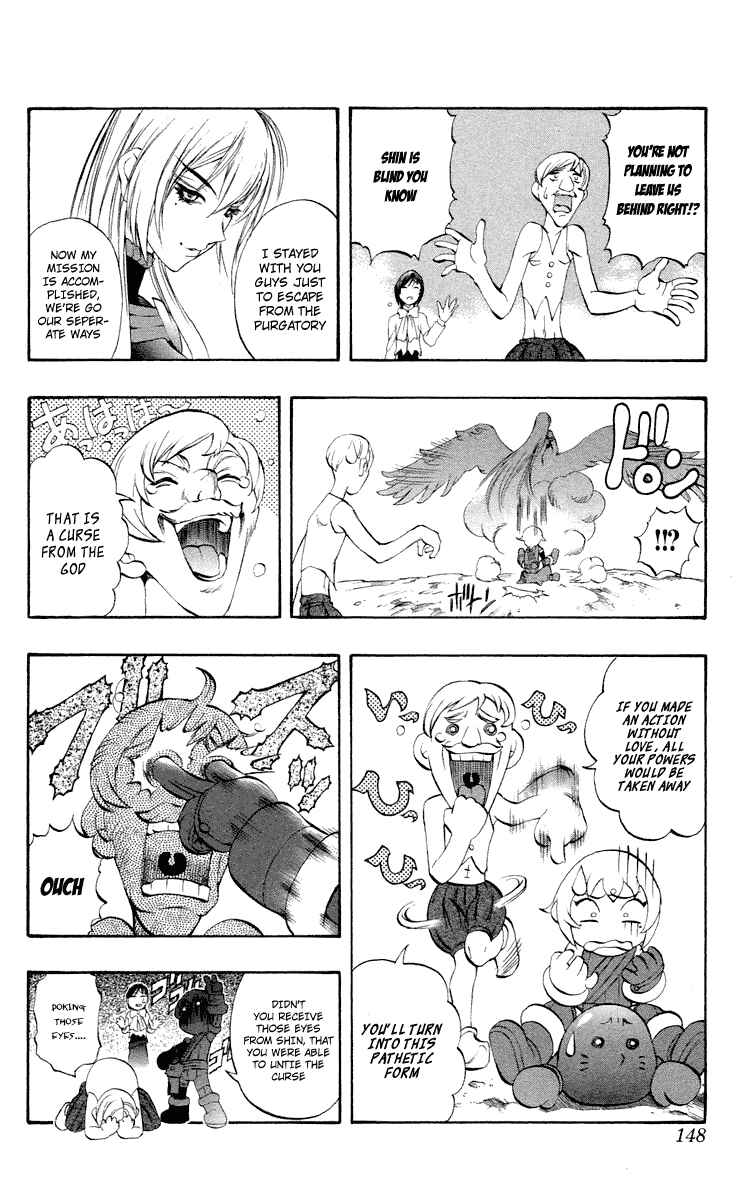Page 6 Chapter 37.5 Mahou Tsukai Kurohime