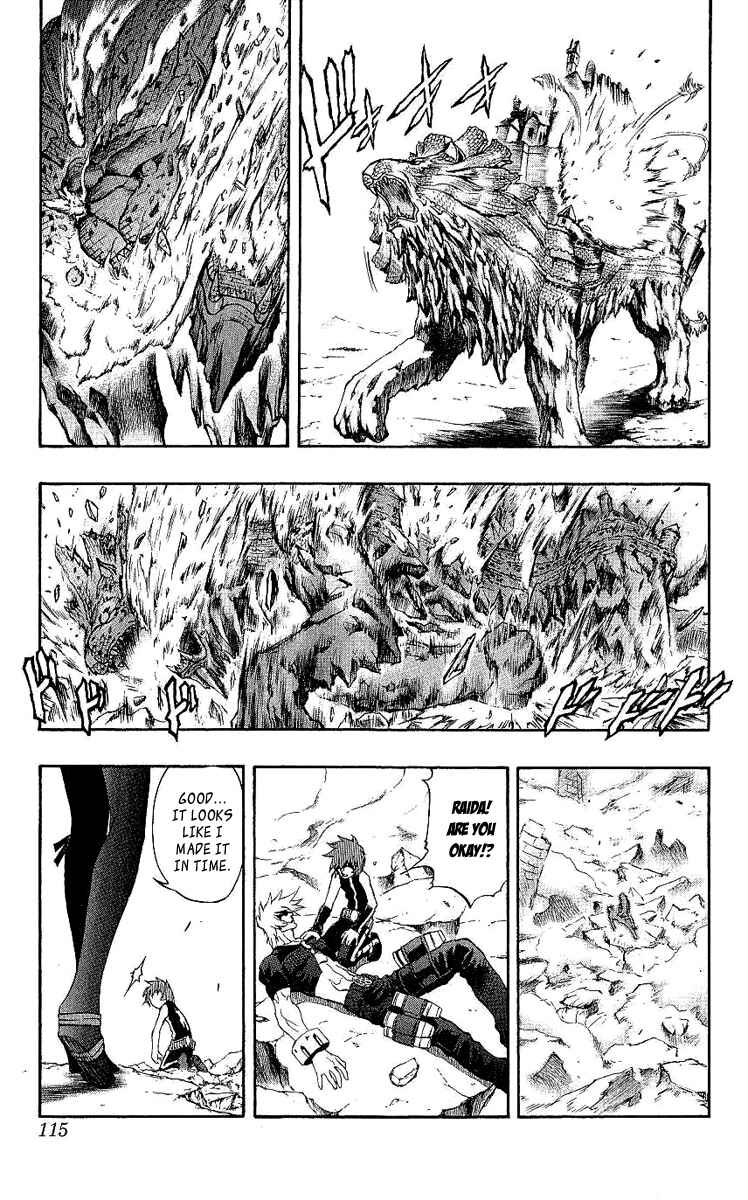 Page 12 Chapter 40 Mahou Tsukai Kurohime