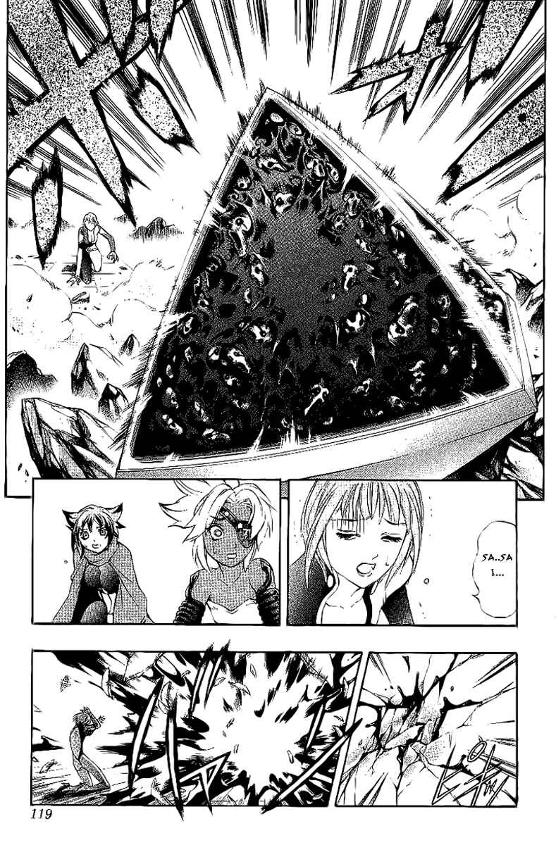 Page 16 Chapter 40 Mahou Tsukai Kurohime