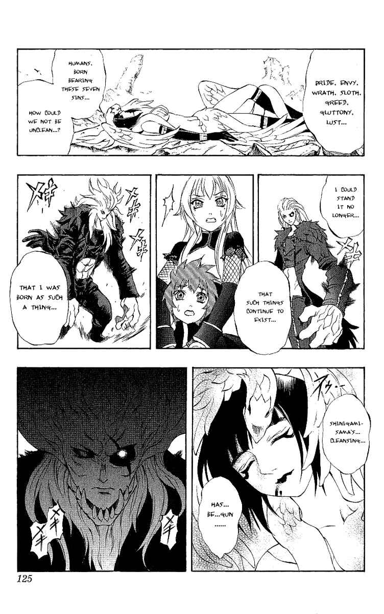 Page 22 Chapter 40 Mahou Tsukai Kurohime