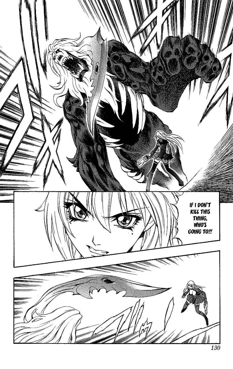 Page 27 Chapter 40 Mahou Tsukai Kurohime
