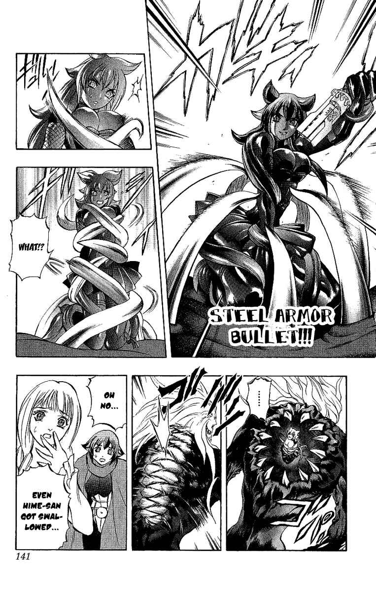 Page 38 Chapter 40 Mahou Tsukai Kurohime