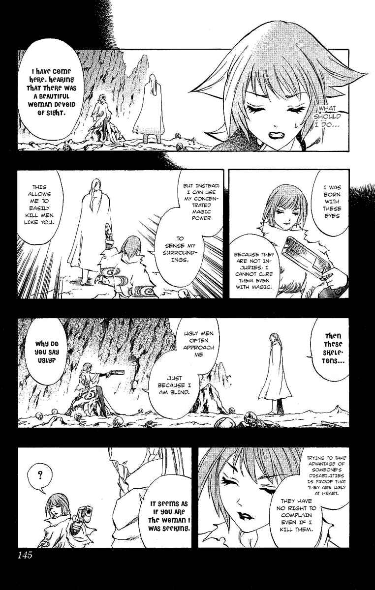 Page 42 Chapter 40 Mahou Tsukai Kurohime