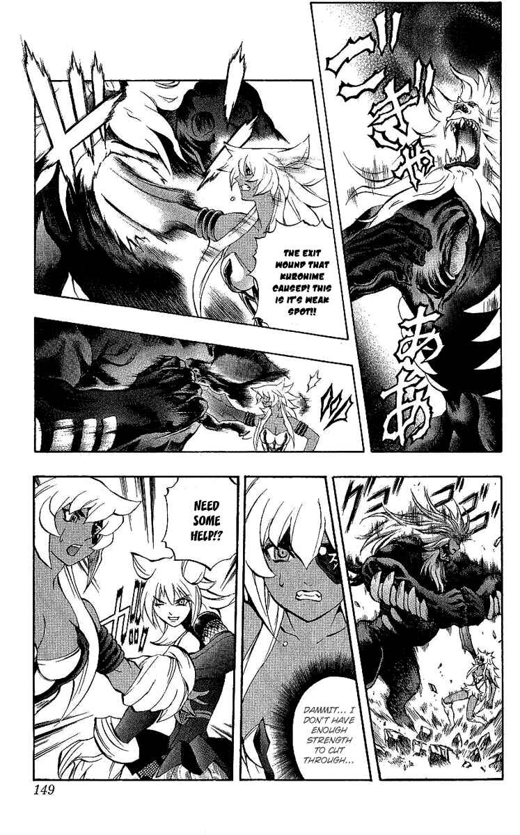 Page 46 Chapter 40 Mahou Tsukai Kurohime