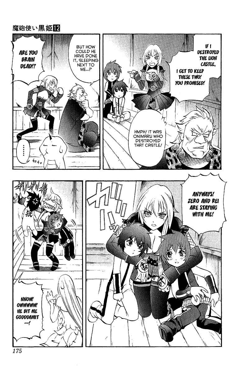 Page 20 Chapter 41 Mahou Tsukai Kurohime