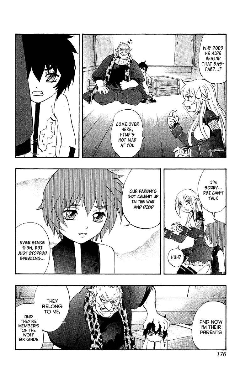 Page 21 Chapter 41 Mahou Tsukai Kurohime