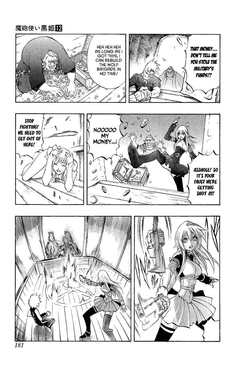 Page 26 Chapter 41 Mahou Tsukai Kurohime
