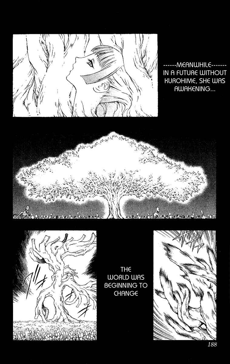 Page 32 Chapter 41 Mahou Tsukai Kurohime