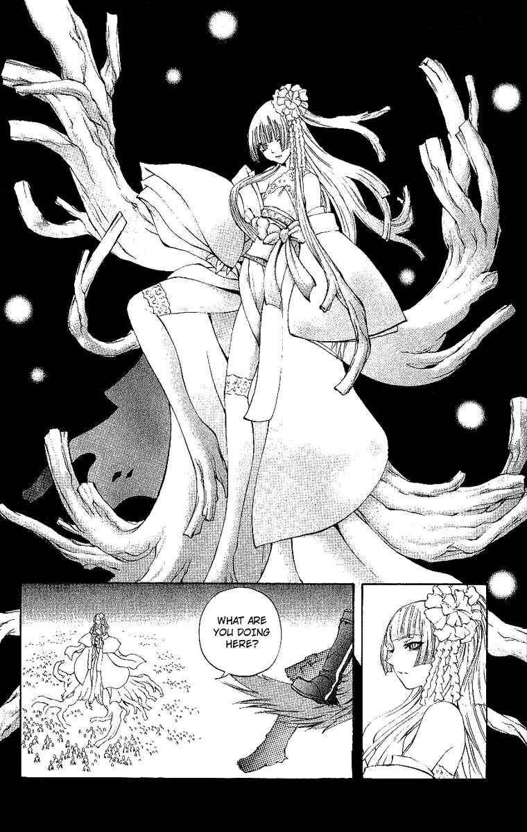 Page 33 Chapter 41 Mahou Tsukai Kurohime