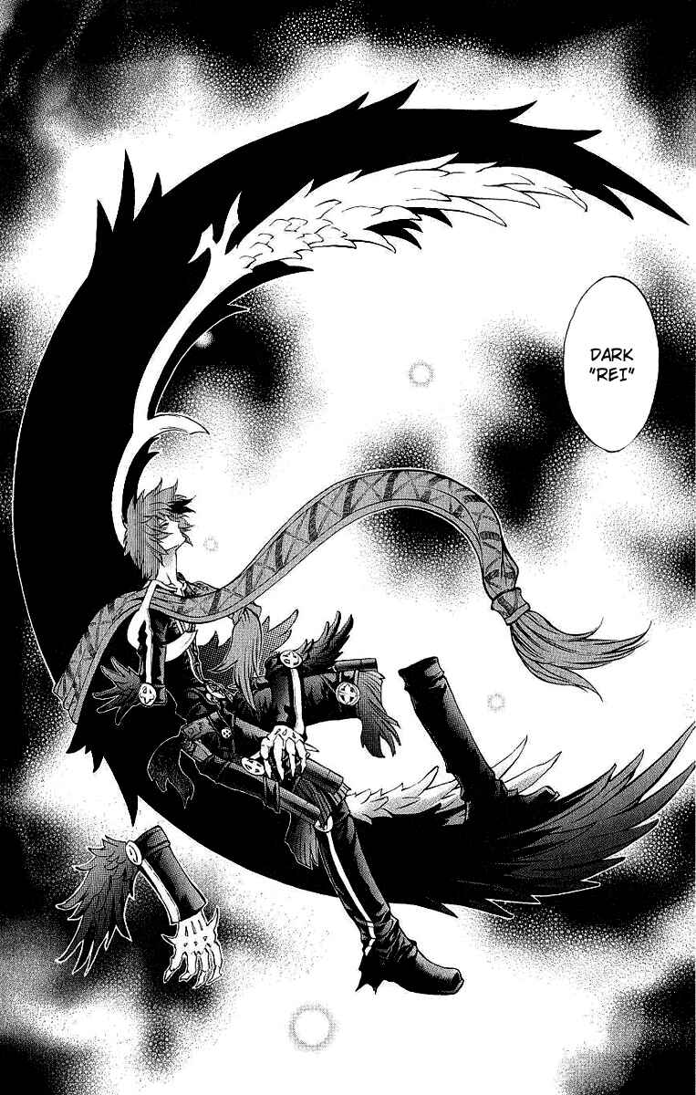 Page 34 Chapter 41 Mahou Tsukai Kurohime