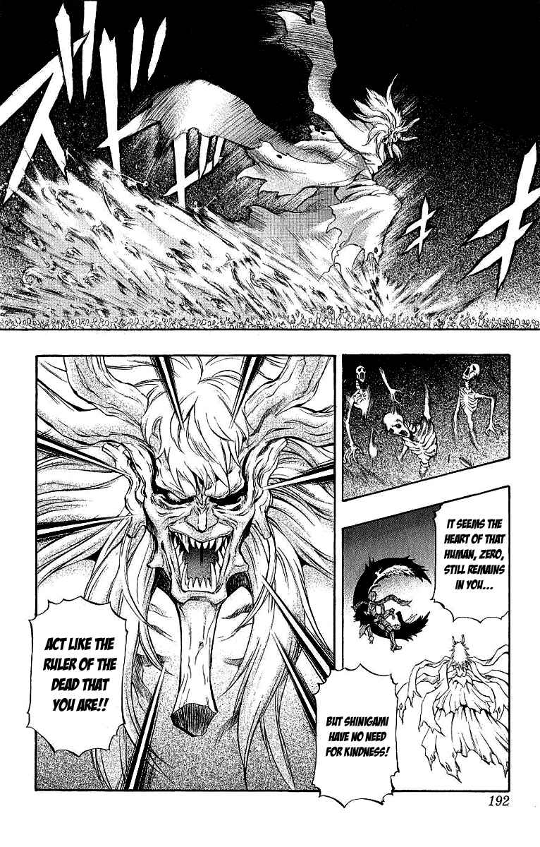 Page 36 Chapter 41 Mahou Tsukai Kurohime