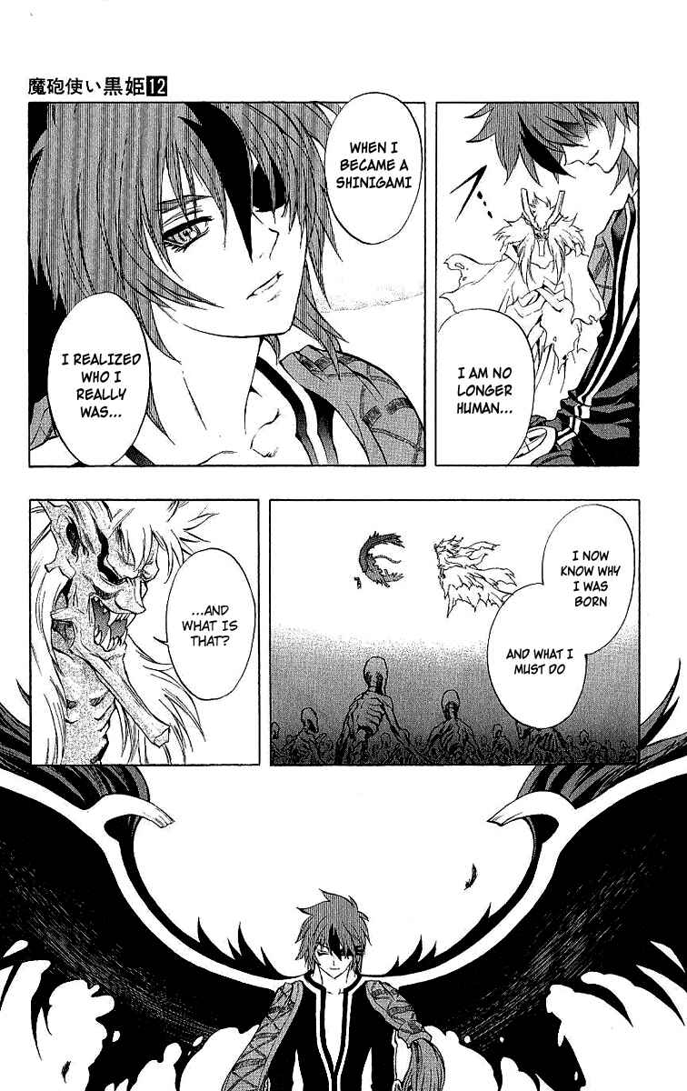 Page 37 Chapter 41 Mahou Tsukai Kurohime