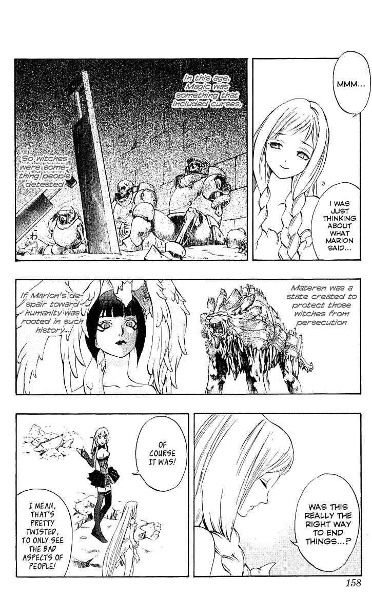 Page 4 Chapter 41 Mahou Tsukai Kurohime