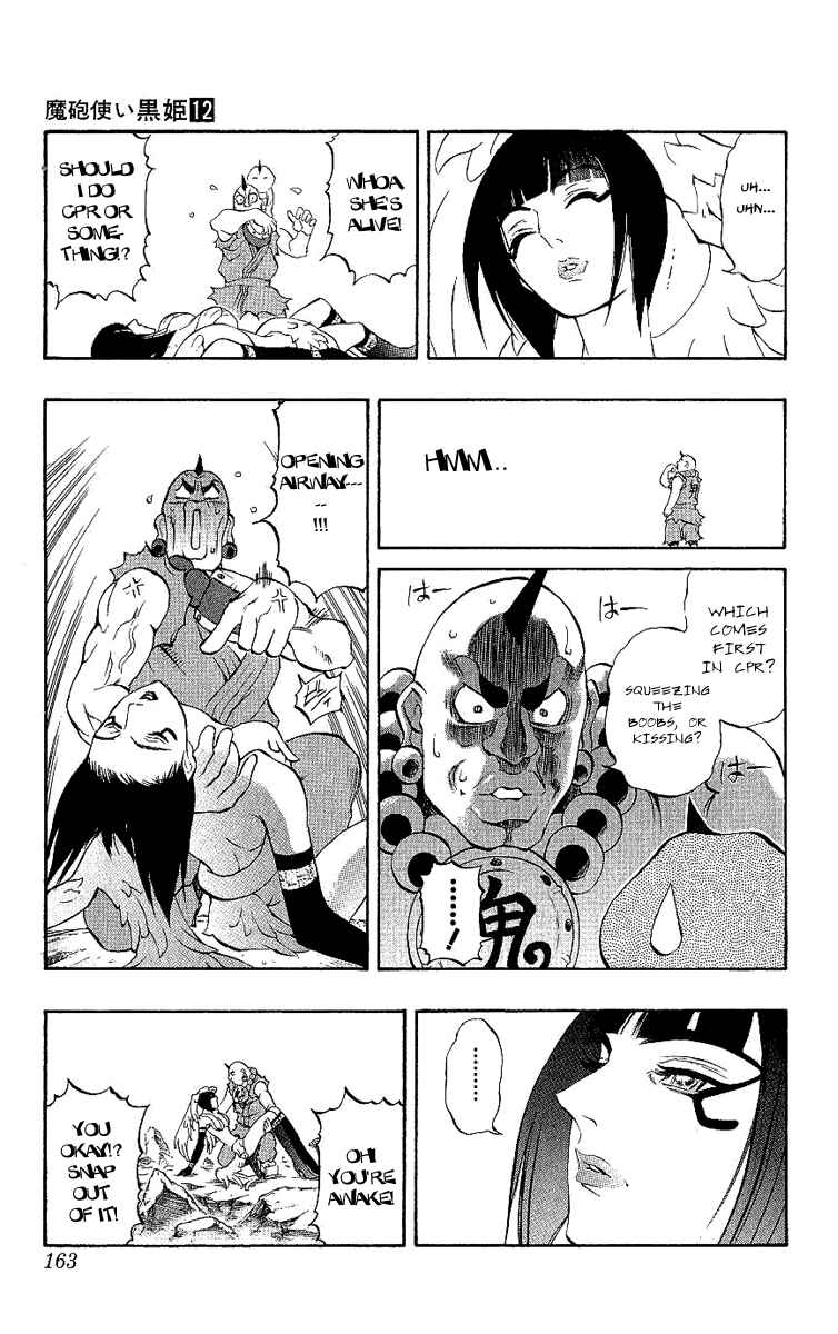 Page 9 Chapter 41 Mahou Tsukai Kurohime