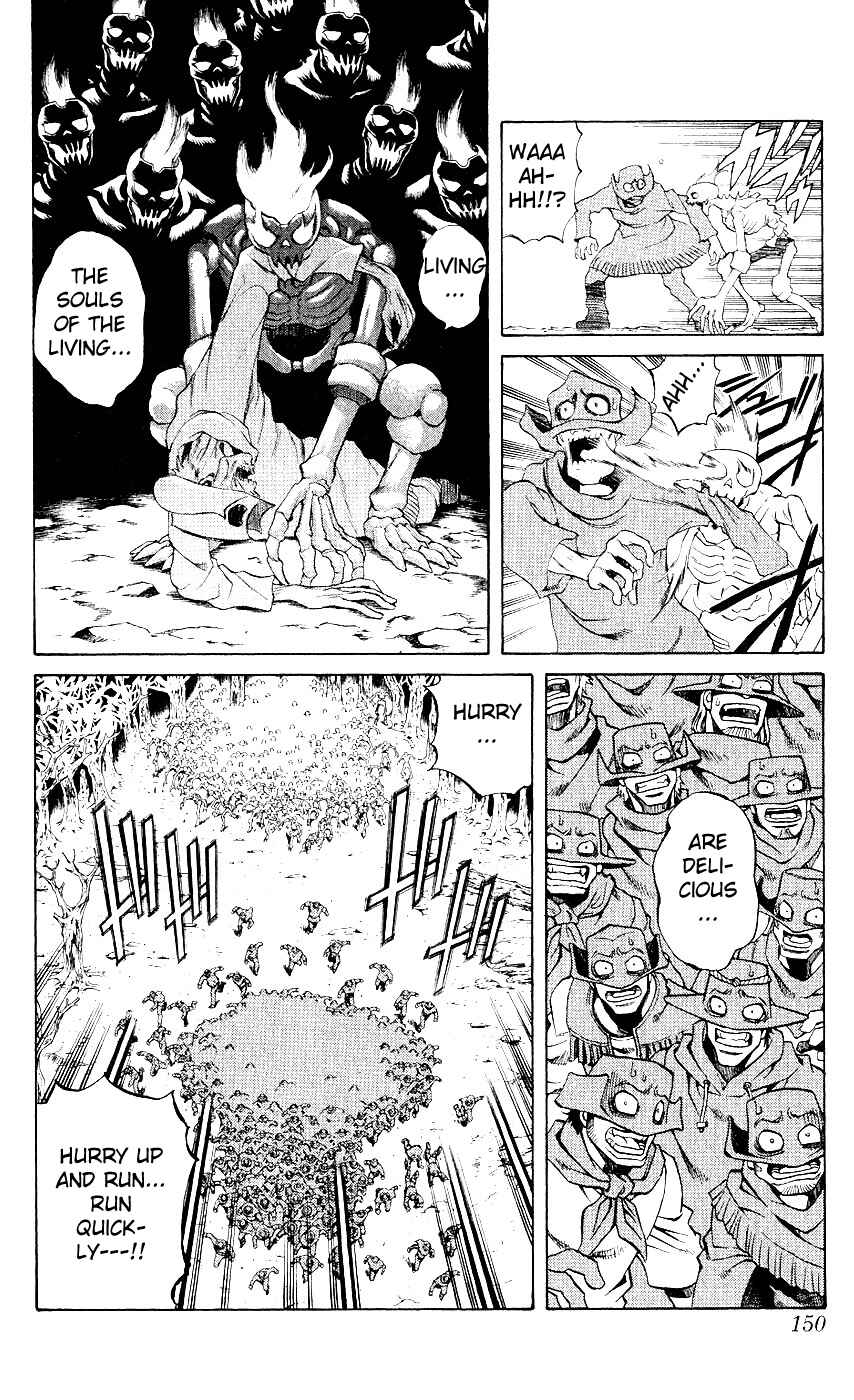 Page 12 Chapter 11 Mahou Tsukai Kurohime