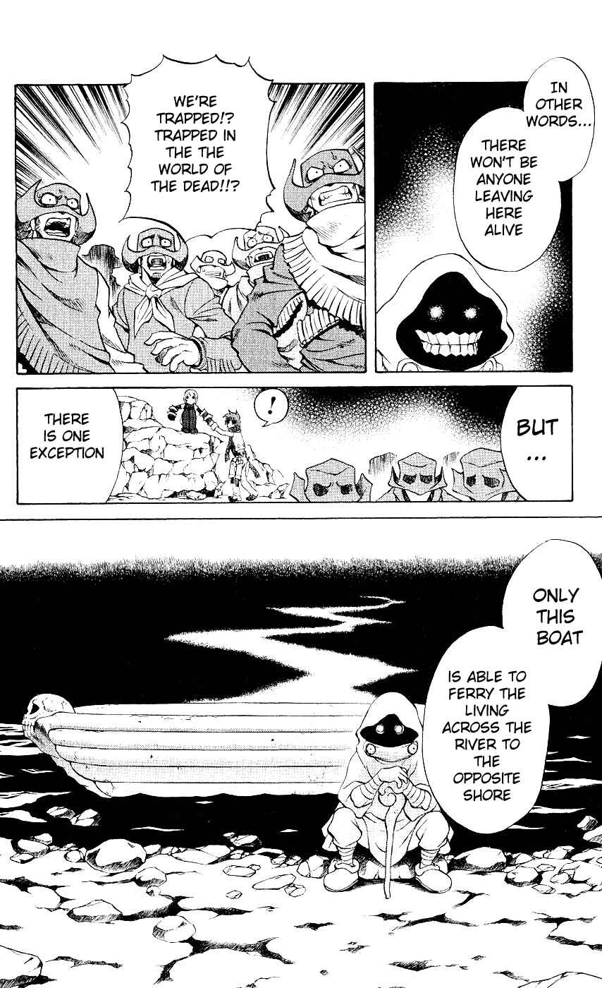 Page 16 Chapter 11 Mahou Tsukai Kurohime
