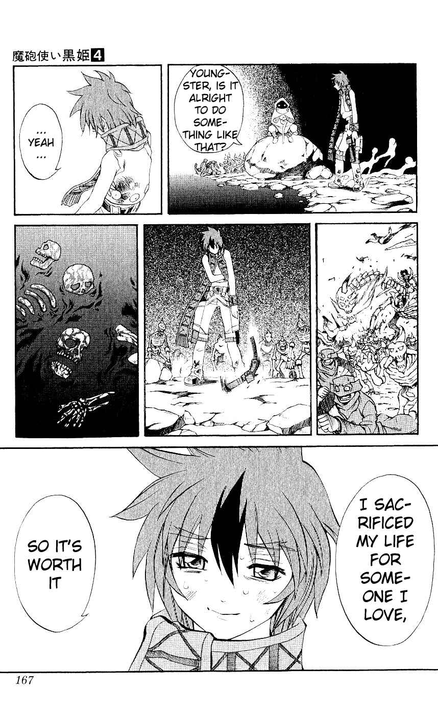 Page 29 Chapter 11 Mahou Tsukai Kurohime