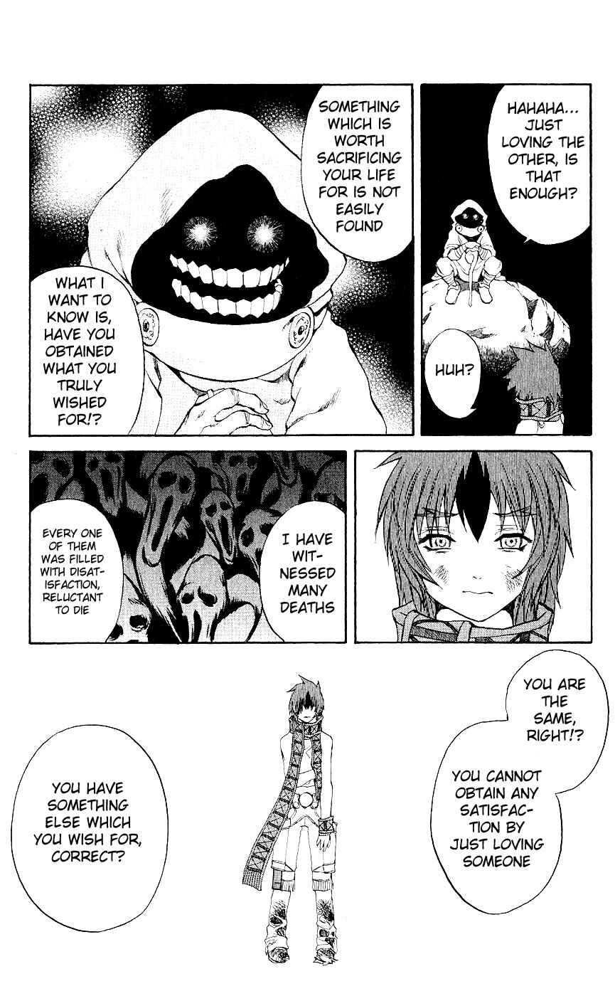 Page 30 Chapter 11 Mahou Tsukai Kurohime