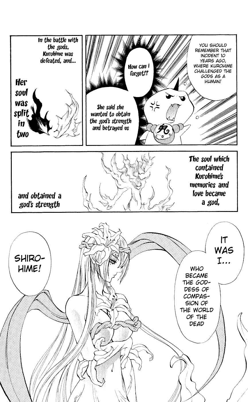 Page 32 Chapter 11 Mahou Tsukai Kurohime