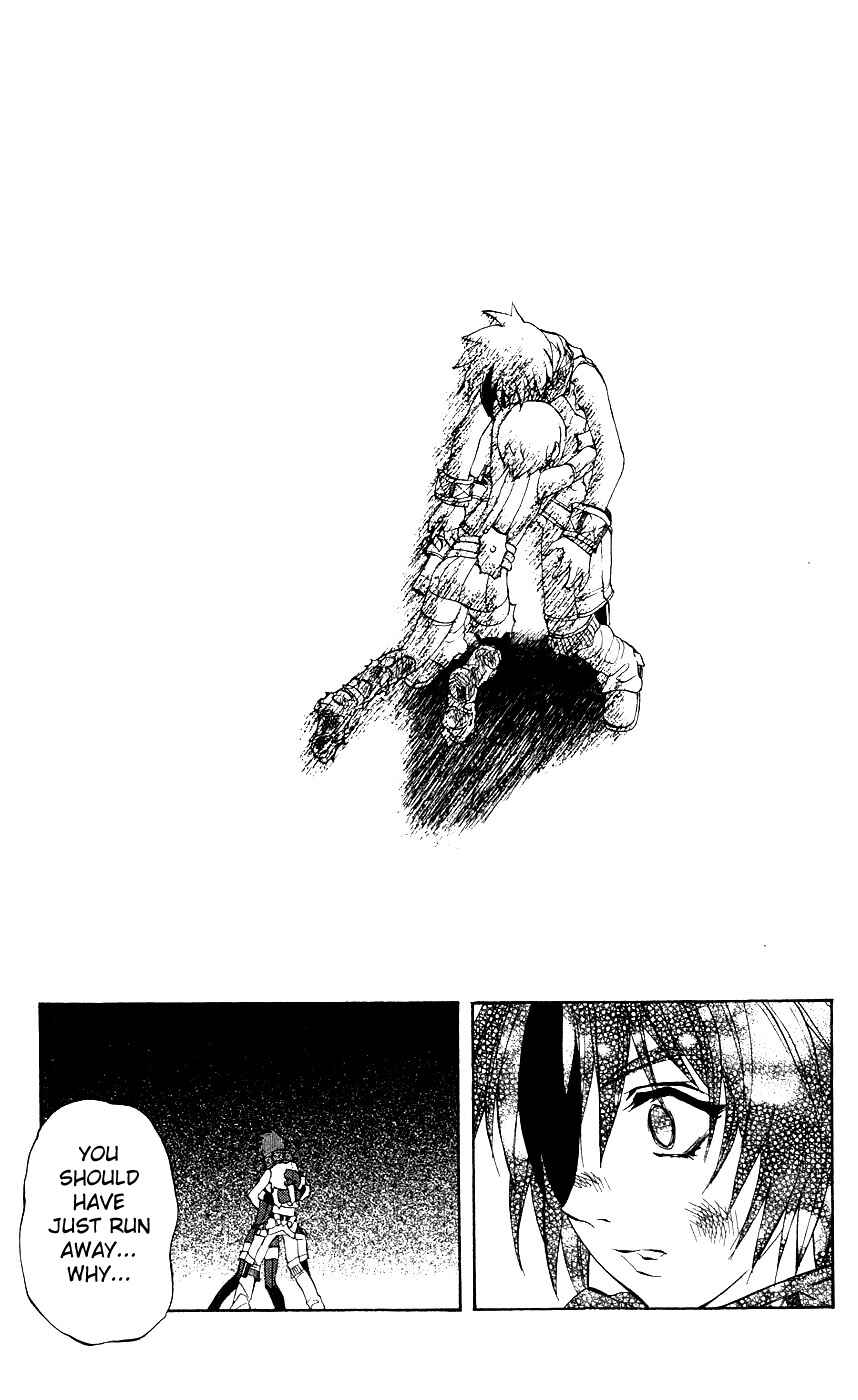 Page 37 Chapter 11 Mahou Tsukai Kurohime