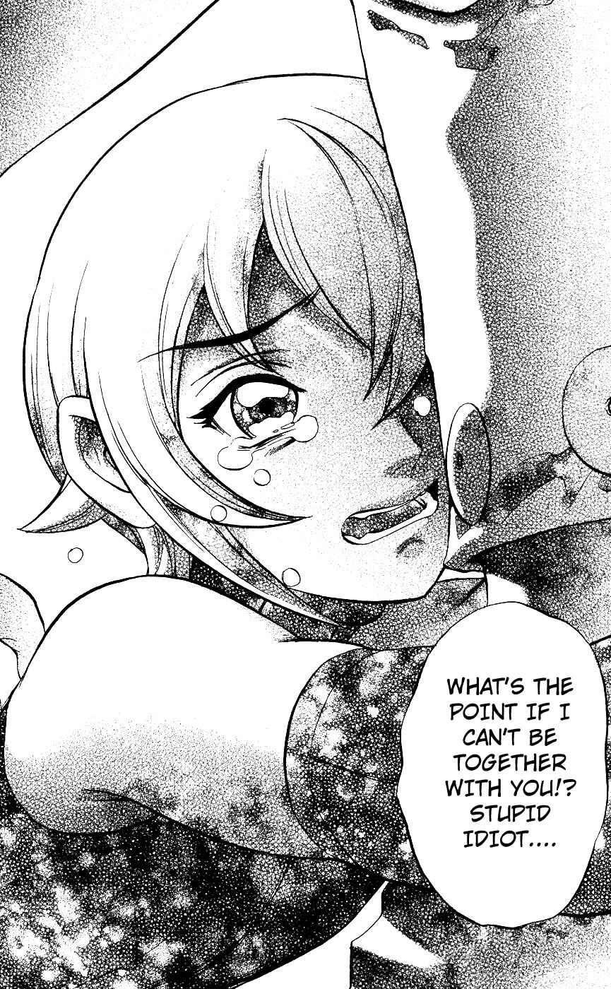 Page 38 Chapter 11 Mahou Tsukai Kurohime