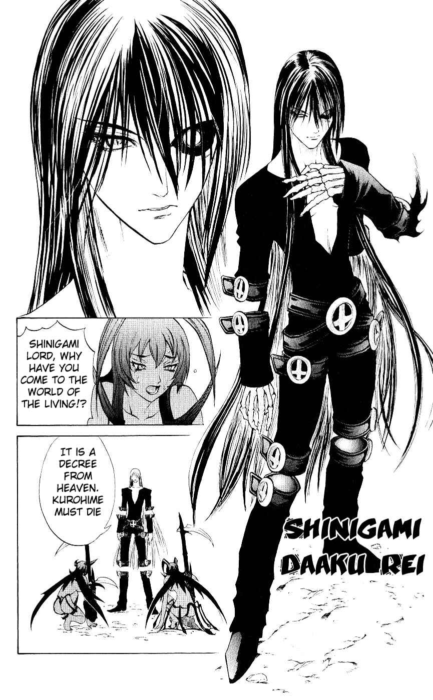Page 4 Chapter 11 Mahou Tsukai Kurohime