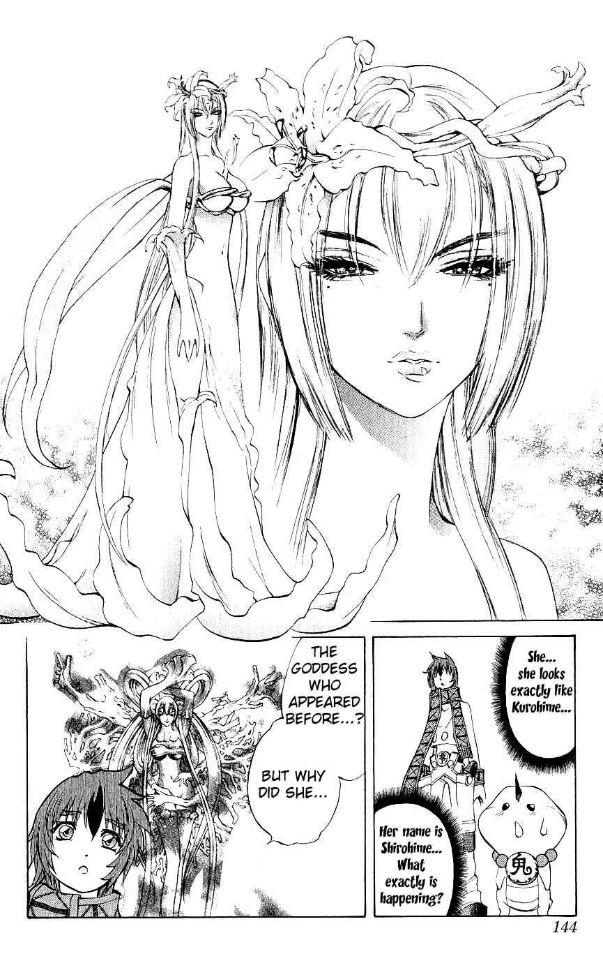 Page 6 Chapter 11 Mahou Tsukai Kurohime