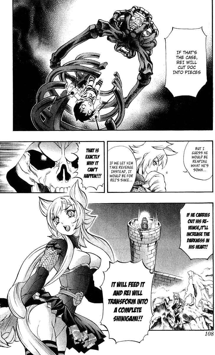 Page 13 Chapter 44 Mahou Tsukai Kurohime