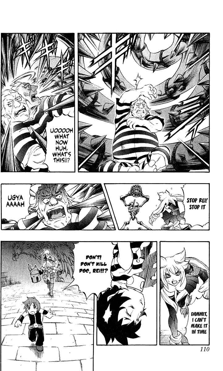 Page 15 Chapter 44 Mahou Tsukai Kurohime