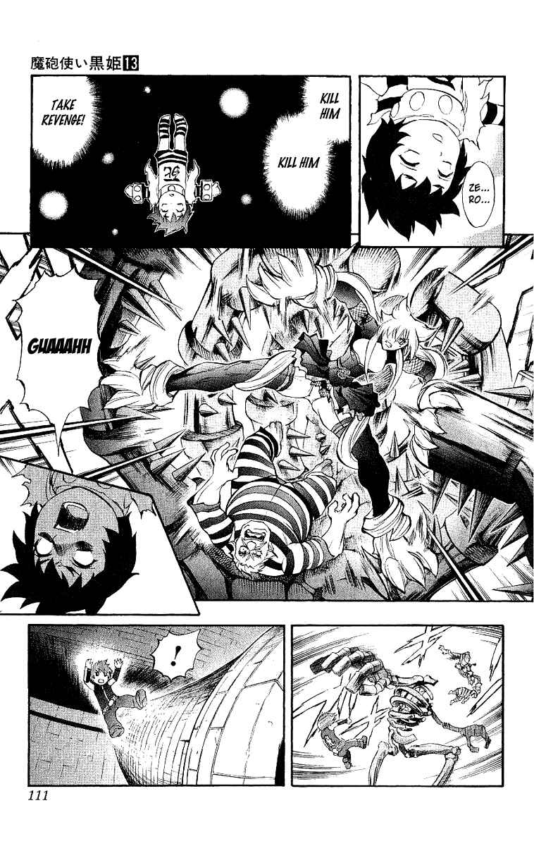Page 16 Chapter 44 Mahou Tsukai Kurohime