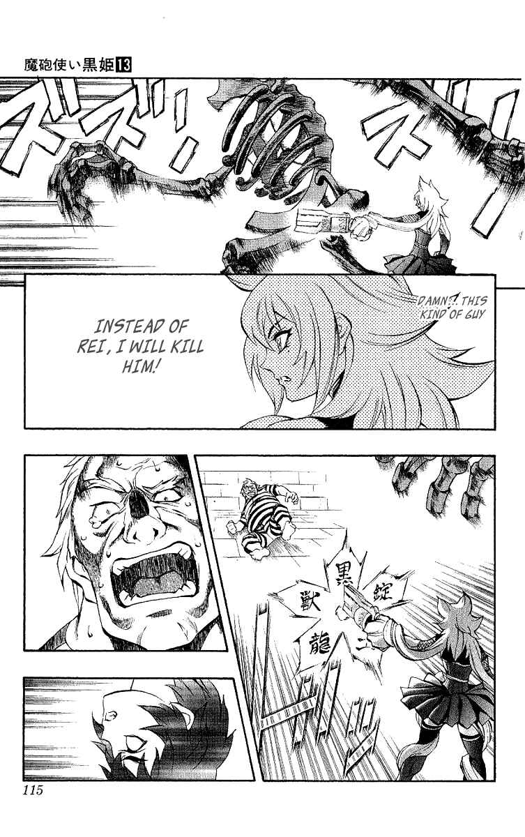 Page 20 Chapter 44 Mahou Tsukai Kurohime