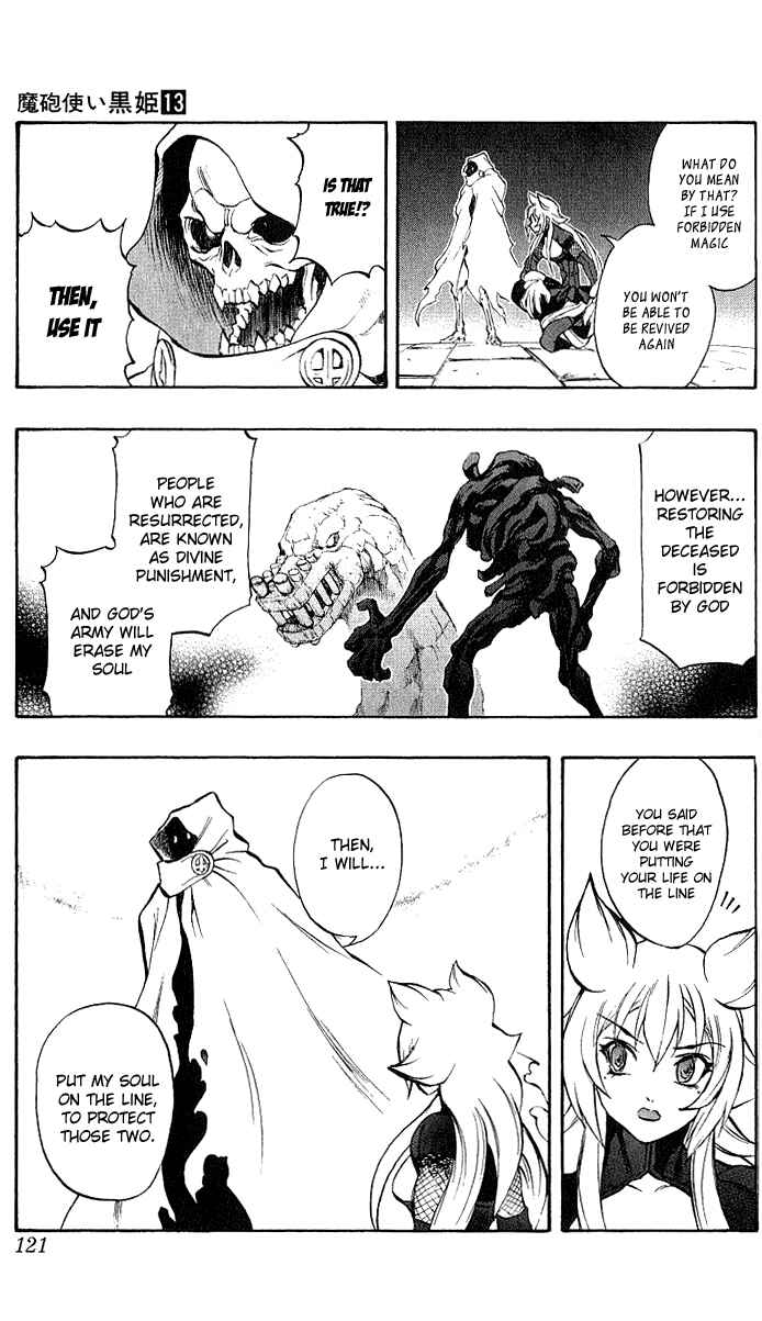 Page 26 Chapter 44 Mahou Tsukai Kurohime