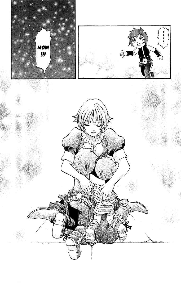 Page 33 Chapter 44 Mahou Tsukai Kurohime