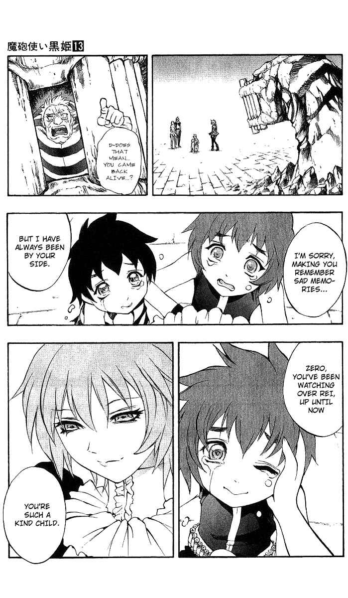 Page 34 Chapter 44 Mahou Tsukai Kurohime