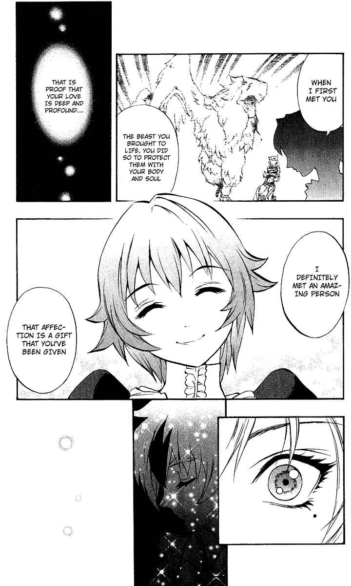Page 38 Chapter 44 Mahou Tsukai Kurohime