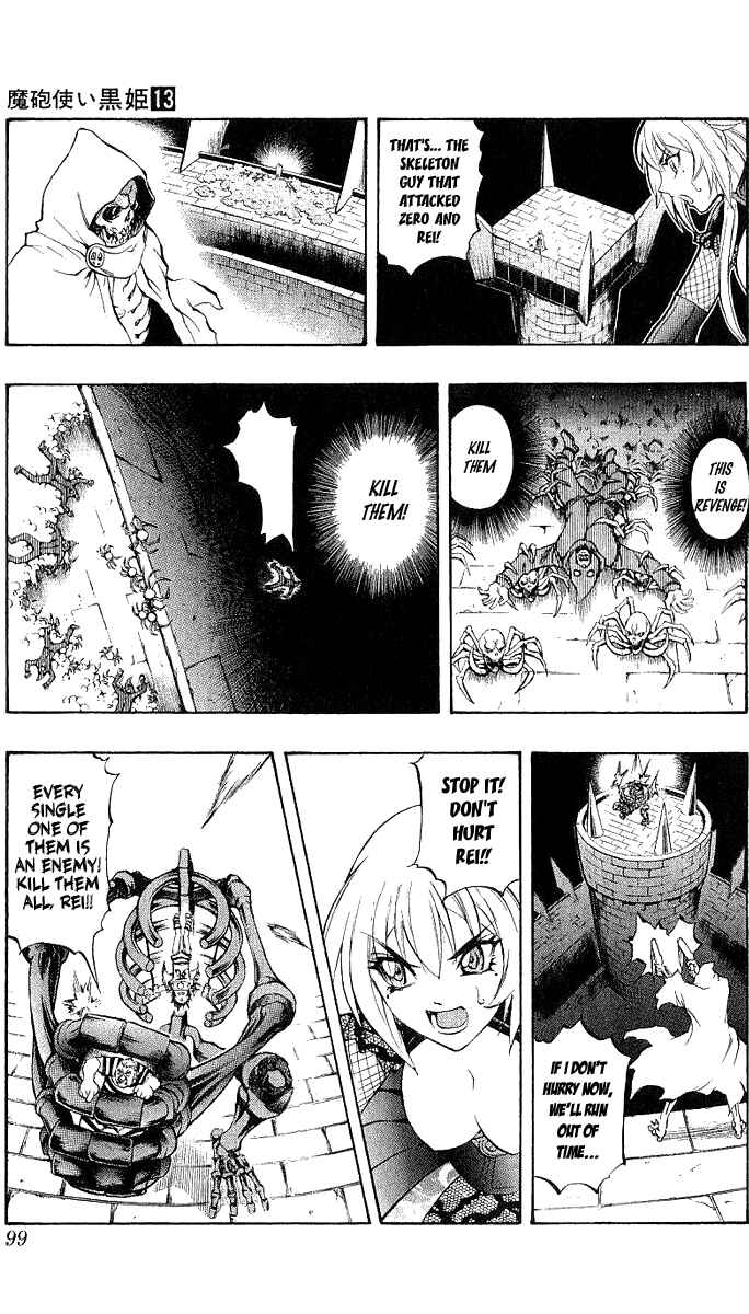 Page 4 Chapter 44 Mahou Tsukai Kurohime