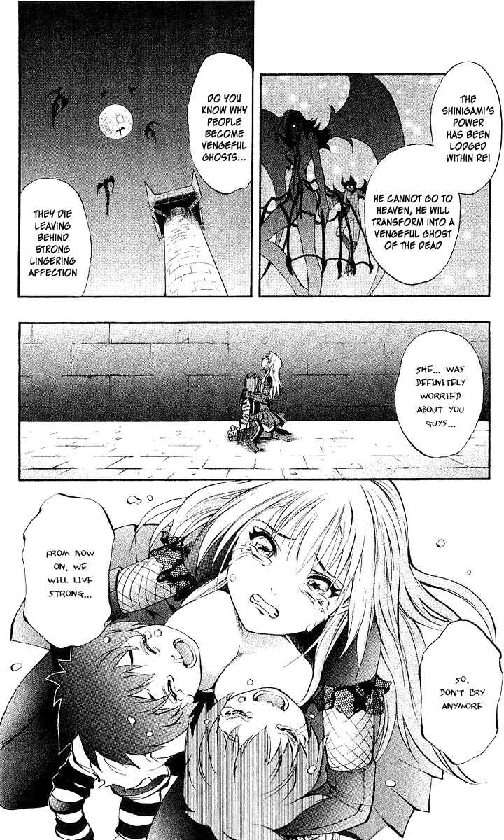 Page 44 Chapter 44 Mahou Tsukai Kurohime