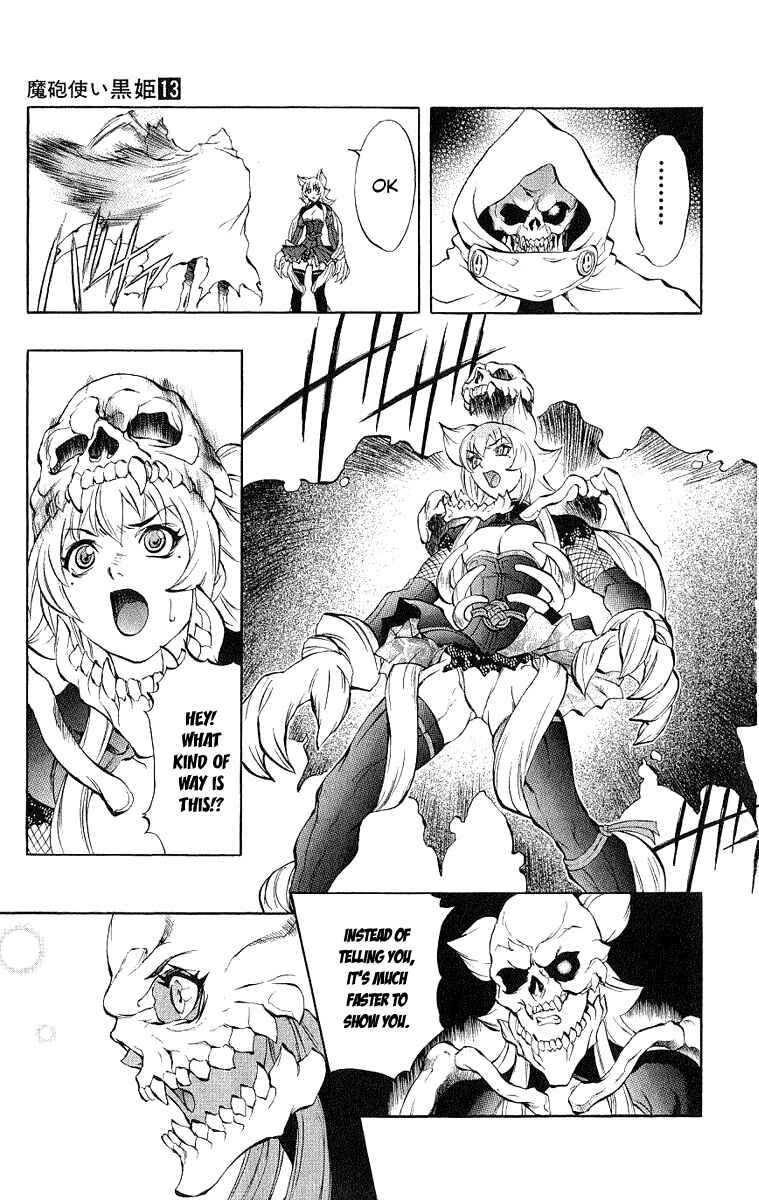 Page 8 Chapter 44 Mahou Tsukai Kurohime