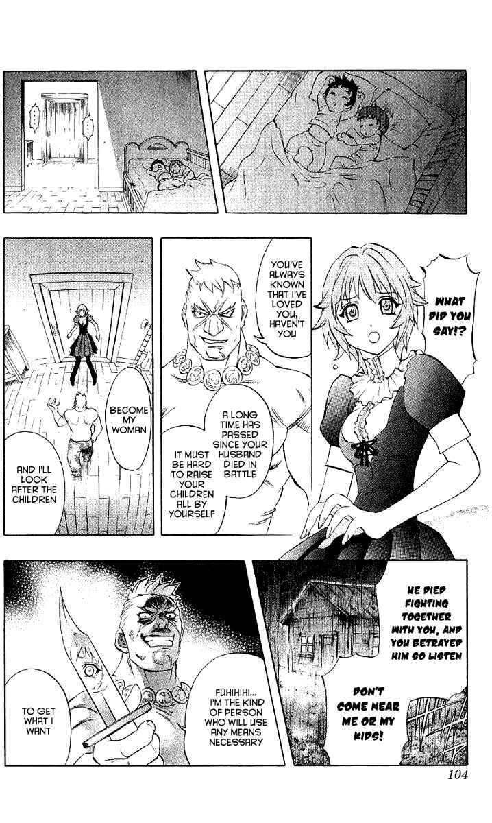 Page 9 Chapter 44 Mahou Tsukai Kurohime
