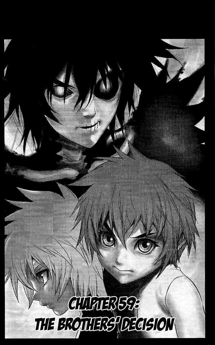 Page 1 Chapter 59 Mahou Tsukai Kurohime