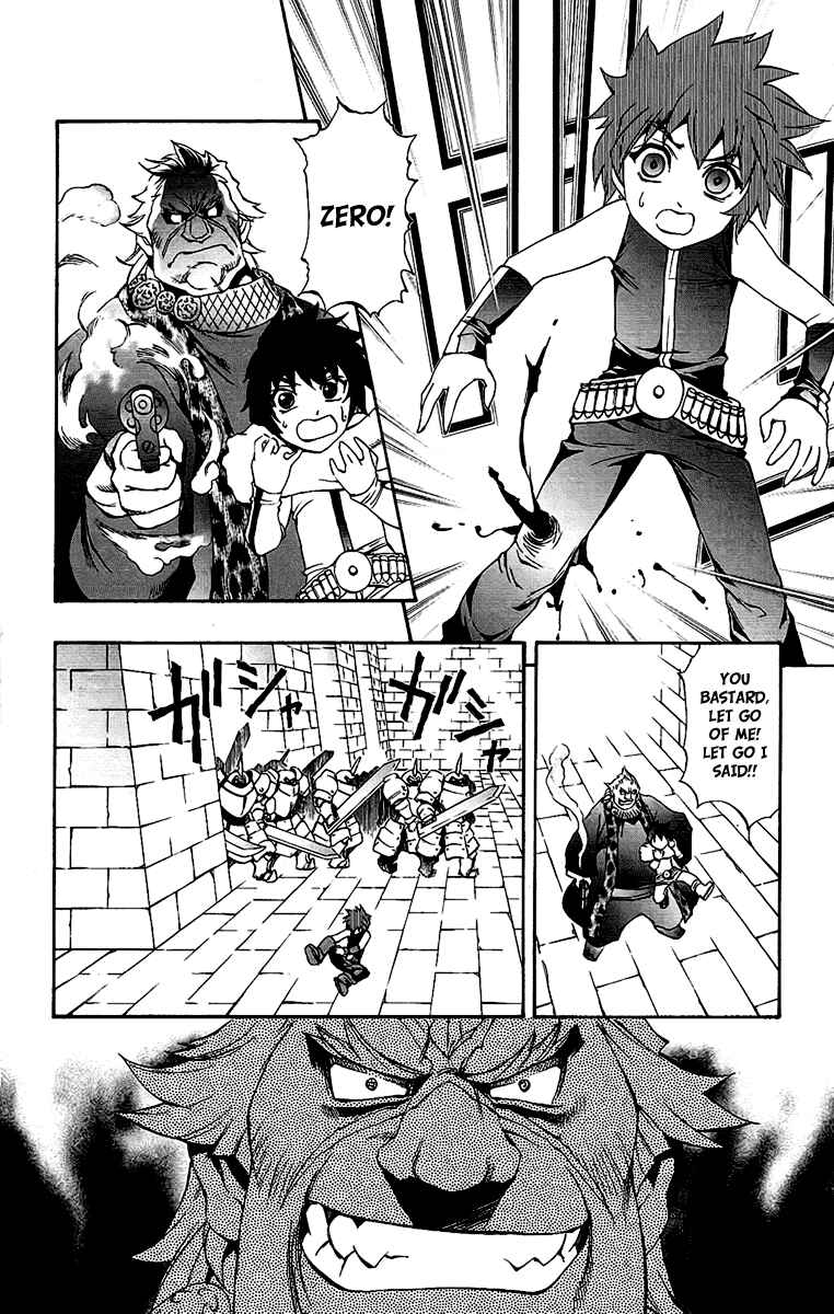 Page 20 Chapter 59 Mahou Tsukai Kurohime