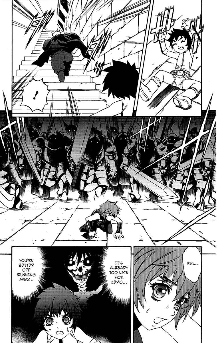 Page 21 Chapter 59 Mahou Tsukai Kurohime