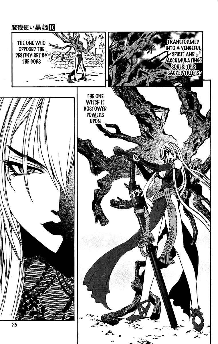 Page 5 Chapter 59 Mahou Tsukai Kurohime
