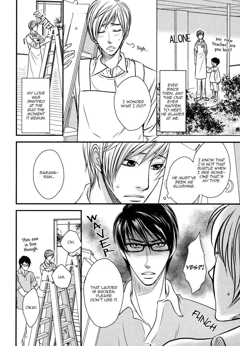 Page 9 Chapter 3 Aru Hi, Bokura ga Koi ni Ochitara