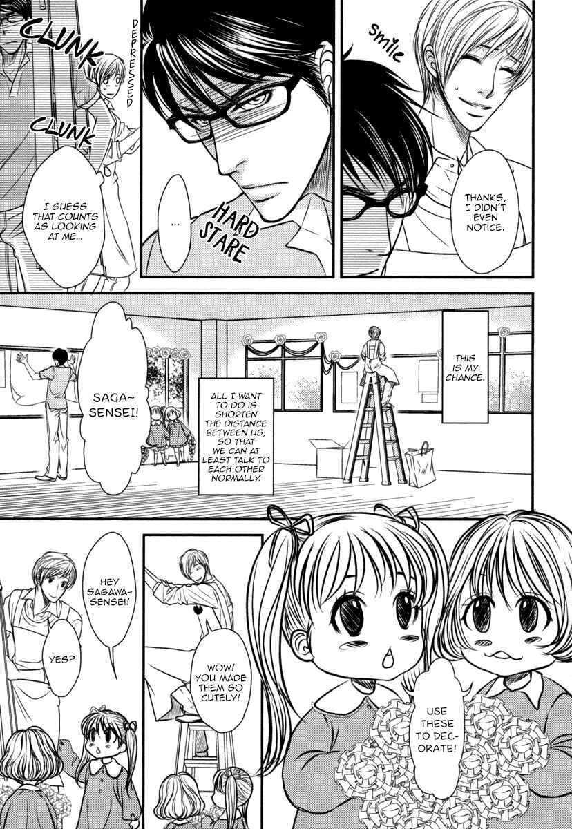 Page 10 Chapter 3 Aru Hi, Bokura ga Koi ni Ochitara