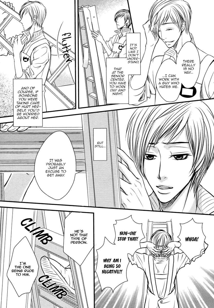 Page 18 Chapter 3 Aru Hi, Bokura ga Koi ni Ochitara
